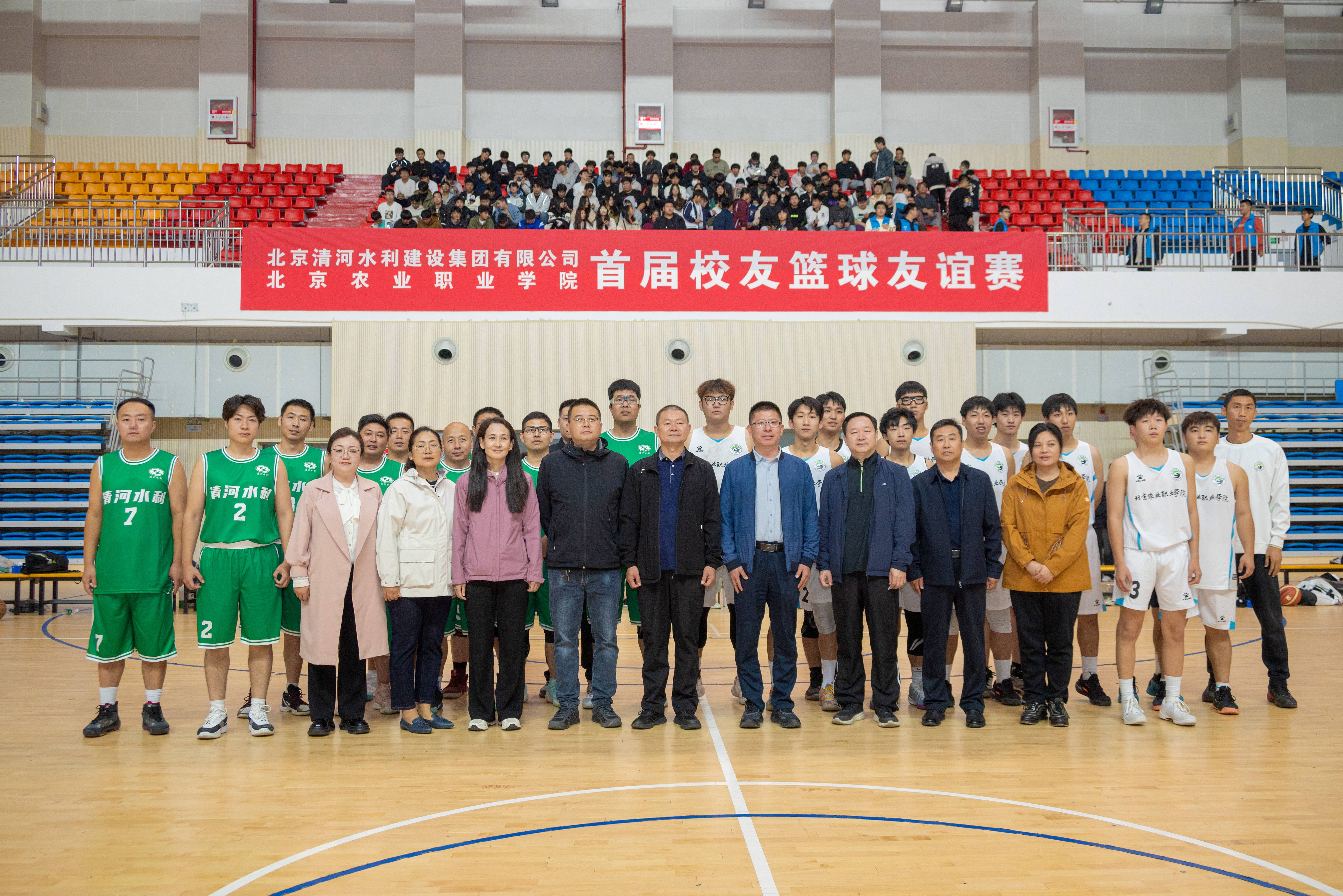半岛综合体育官方app下载-郴州理工：团结协作共创佳绩